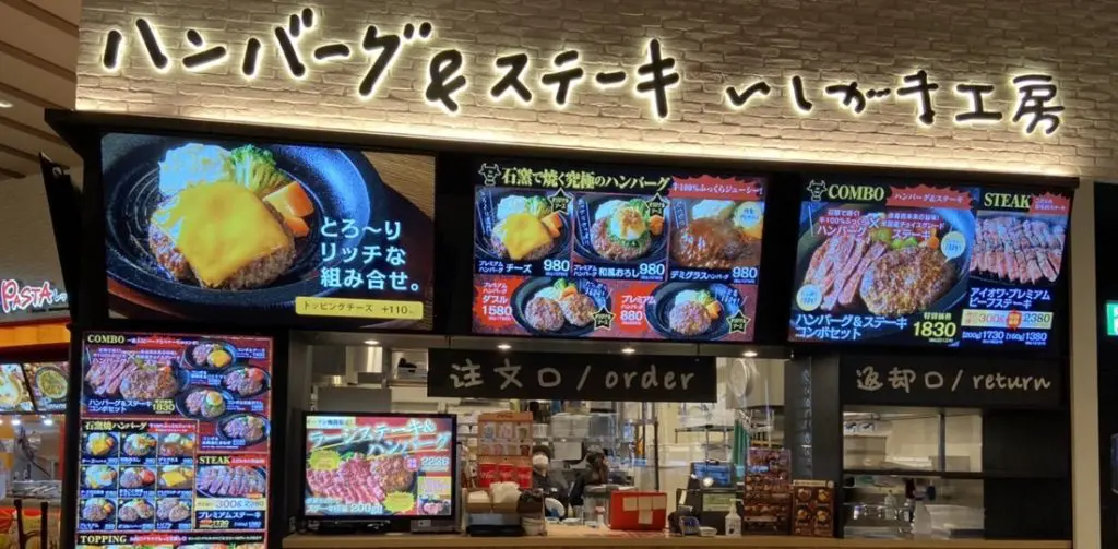 ソラシド工房 開発商品 | KYOTO W.D.H.