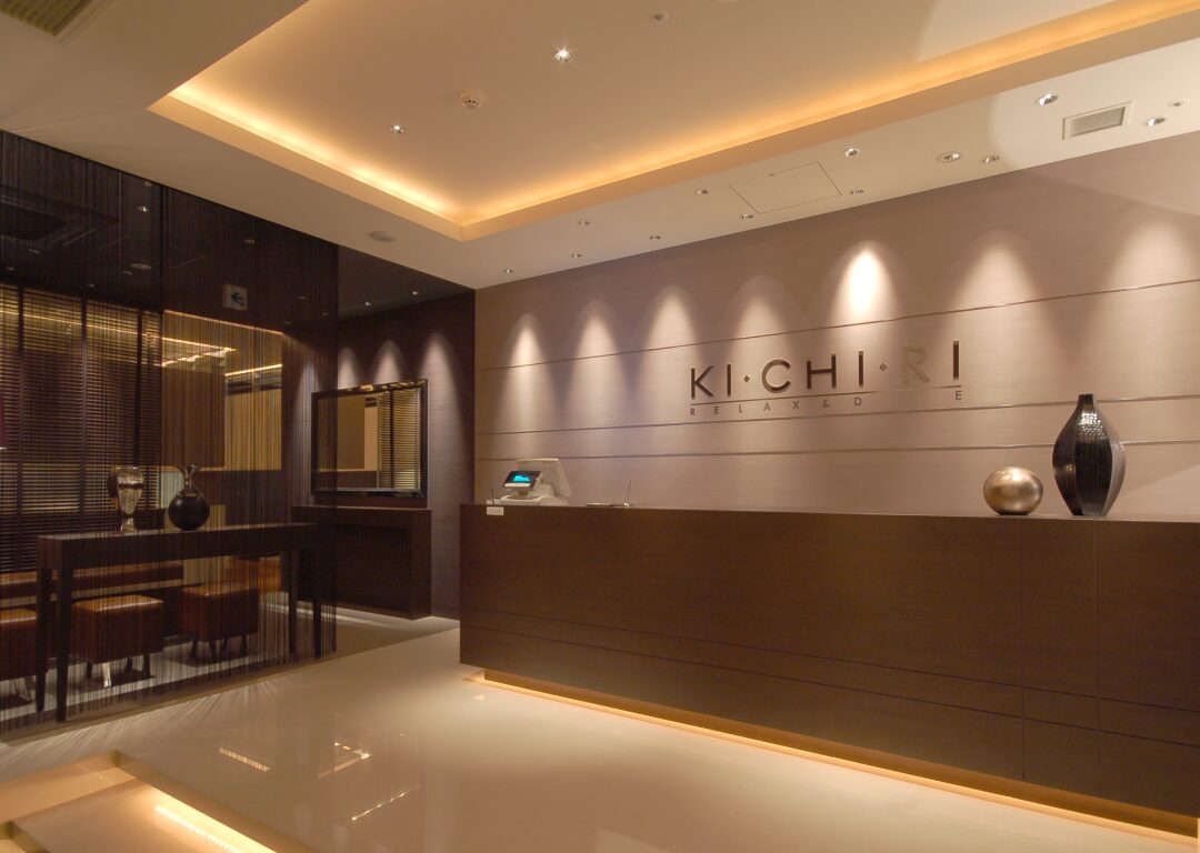 KICHIRI 秋葉原